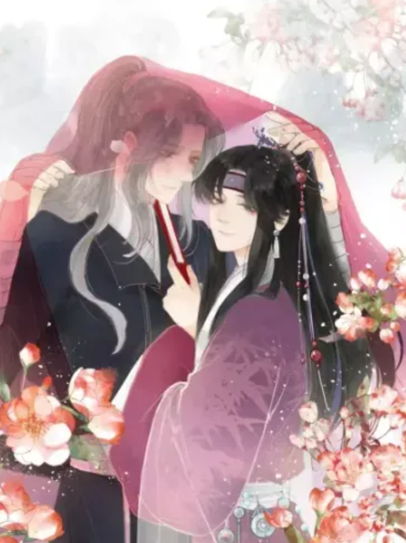 榻上公子