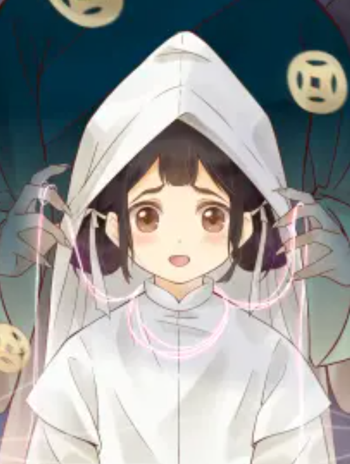 丧眉儿